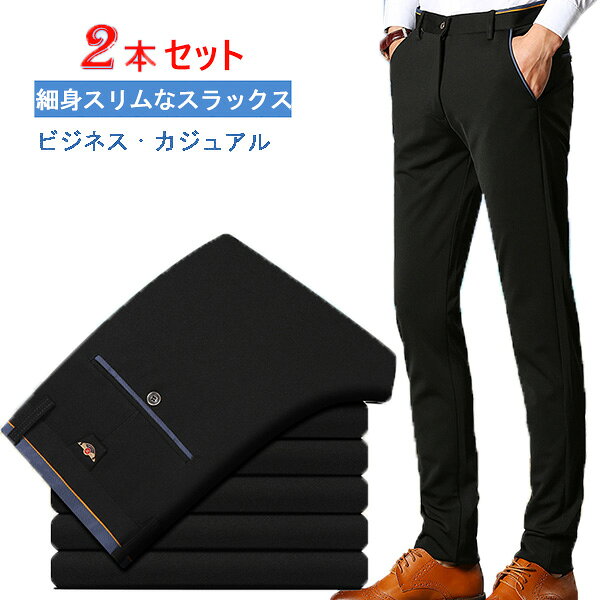 楽天市場】テーパードパンツ レディース（素材（生地・毛糸）本革