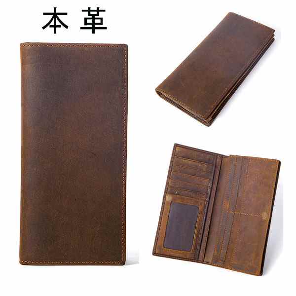 財布 メンズ クラッチバッグ 本革 長財布 カジュアル 軽量 紙幣入れ カード入れ 多機能 小銭入れ コインケース ギフト カード 名刺 カードフォルダー さいふ 父の日 彼氏 結婚記念日 ギフト ビジネス 誕生日 プレゼント オープン式 大容量 メール便