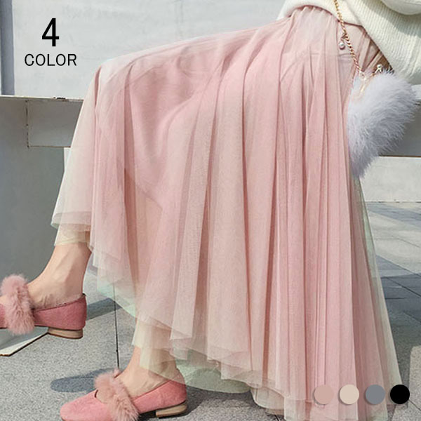 チュールスカート ロング スカート フレアスカート マキシスカート マキシ丈スカート ロングスカート 春 夏 プリーツスカート ボリューム 大人 aライン ウエストゴム 体型カバー レース レディース ロング丈 裏地付き