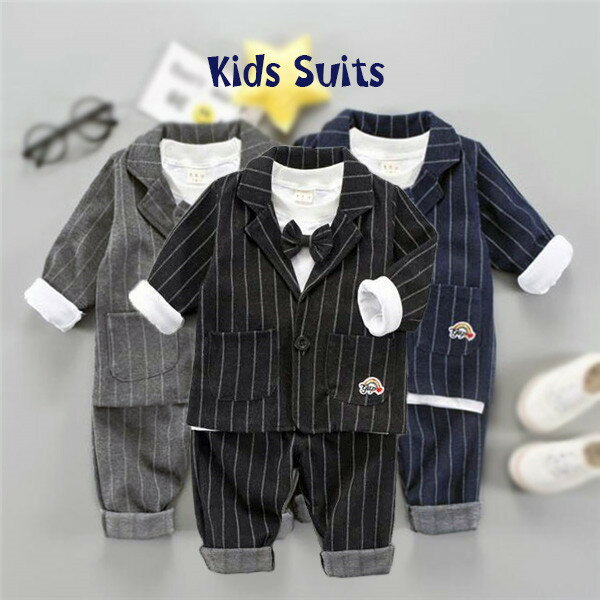 子供服 男 キッズ ジュニア 赤ちゃん 男の子 ベビー セットアップ 上下セット ベビー服 フォーマル 結..