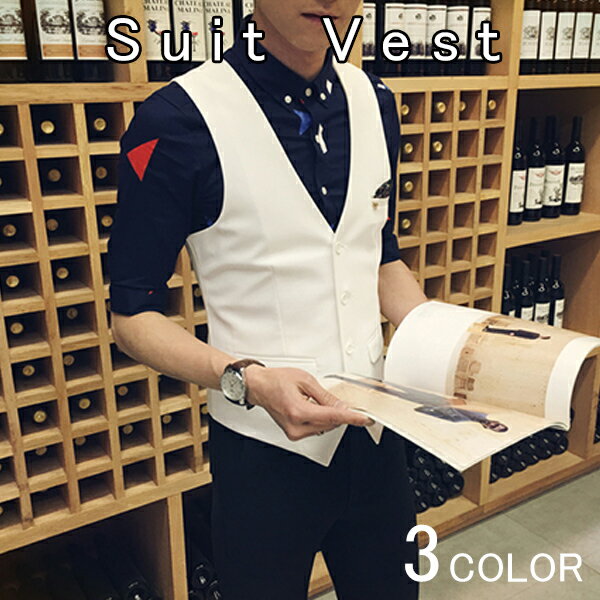 商品名 ベスト メンズ ジレベスト スーツベスト チョッキ フォーマルベスト 紳士服 ビジネス 結婚式 パーティー シャツに似合う 無地 大きいサイズ カジュアルベスト 状態 新品未使用 実寸 M:着丈58cm 、バスト86cm L:着丈59cm 、バスト90cm XL:着丈60cm 、バスト94cm XXL:着丈61cm 、バスト98cm ※平置き実寸で作ったサイズ表と素材の特性は商品と採寸する場所によって1cm-3cm程度の誤差がある場合がありますので、 ご了承ください。 素材 コットン カラー ブラック、ホワイト コメント ■素材にはアソビ心を、仕様はフォーマルに。男を格上げしてくれるファッションアイテムです。■スーツに合わせやすいシックなカラーバリエーションも魅力です ■デザイン、機能性、お値段ともにオススメのベストです。 ご注意 ■サイズはメジャーによるメーカー平置き実寸サイズです。若干の誤差はご了承ください。 ■PC環境や撮影状況などの違いにより実際のお色とは若干異なる場合がございます。 ※要確認：輸入品のため、納期に目安約10日〜15日程度頂きます。 お急ぎの場合は事前にお問い合わせ下さい。予めご了承ください。 ◆商品写真はできる限り実物の色に近づけるよう加工しておりますが、お客様のお使いのモニター設定、お部屋の照明等により実際の商品と色味が異なる場合がございます。 メーカー希望小売価格はメーカーカタログに基づいて掲載しています商品名 ベスト メンズ ジレベスト スーツベスト チョッキ フォーマルベスト 紳士服 ビジネス 結婚式 パーティー シャツに似合う 無地 大きいサイズ カジュアルベスト 状態 新品未使用 実寸 M:着丈58cm 、バスト86cm L:着丈59cm 、バスト90cm XL:着丈60cm 、バスト94cm XXL:着丈61cm 、バスト98cm ※平置き実寸で作ったサイズ表と素材の特性は商品と採寸する場所によって1cm-3cm程度の誤差がある場合がありますので、 ご了承ください。 素材 コットン カラー ブラック、ホワイト コメント ■素材にはアソビ心を、仕様はフォーマルに。男を格上げしてくれるファッションアイテムです。■スーツに合わせやすいシックなカラーバリエーションも魅力です ■デザイン、機能性、お値段ともにオススメのベストです。 ご注意 ■サイズはメジャーによるメーカー平置き実寸サイズです。若干の誤差はご了承ください。 ■PC環境や撮影状況などの違いにより実際のお色とは若干異なる場合がございます。 ※要確認：輸入品のため、納期に目安約10日〜15日程度頂きます。 お急ぎの場合は事前にお問い合わせ下さい。予めご了承ください。 ◆商品写真はできる限り実物の色に近づけるよう加工しておりますが、お客様のお使いのモニター設定、お部屋の照明等により実際の商品と色味が異なる場合がございます。 課税について ※当店の商品は全て海外から輸入して、国内発送のため、関税はかかりません。