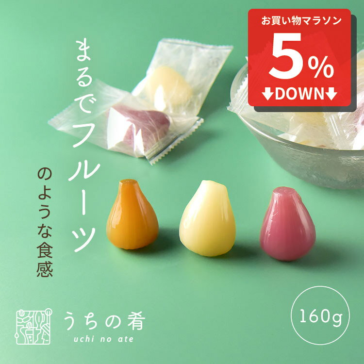 【プチ贅沢】 おつまみ クセになる食感 大粒らっきょう/3袋 チャック付き 珍味 らっきょう 3袋 240g 送料無料 uchinoateのサムネイル