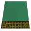【柄が選べる】「敷折織」 五月人形用緑毛氈（緑毛せん）（緑布） 床飾り30号 ［幅100×奥行き90cm］