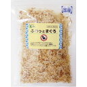 ペット おやつ First ふわっと まぐろ 30g ペット 犬 猫 おかし 間食 削り ドッグフード ドッグ キャットフード キャット おやつ おいしい おすすめ プレゼント ギフト 2