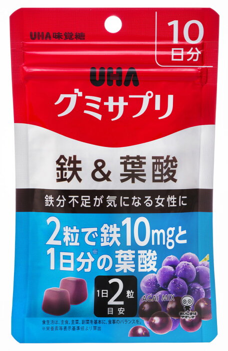 UHA味覚糖 グミサプリ 鉄&葉酸 10日分