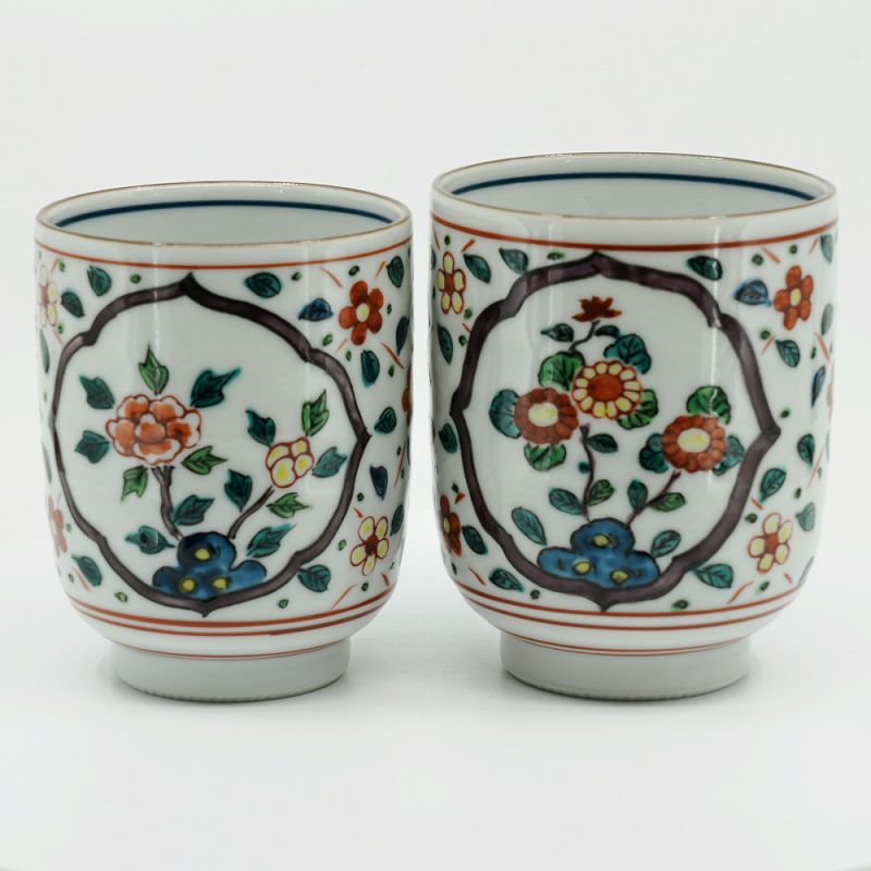 湯呑み 湯のみ 湯飲み 京焼 清水焼 湯呑み茶碗 陶器製 日本製 器 おしゃれ 高級 プレゼント 人気 和食..