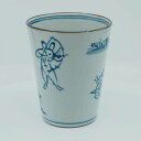 フリーカップ コーヒーカップ 京焼 清水焼 磁器製 日本製 高級 おしゃれ プレゼント 人気 和食器 フリーカップ 1客 紙箱 高山寺(青)