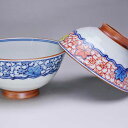 ご飯茶碗 夫婦茶碗 セット ペア 飯碗 京焼 清水焼 磁器製 日本製 器 夫婦茶碗 組飯碗 2客セット 紙箱入り 帯雲錦 おびうんきん おしゃれ 高級 プレゼン...