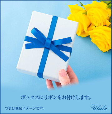 【1円ラッピング ブレスレット 30,000円以上専用】ギフト用ラッピング ギフトボックスにリボンをお付けします。(※システム登録上1円とさせていただいております。)