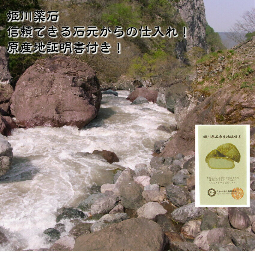 タロットクロス tarot 占い 神秘的 タペストリー おしゃれ 祭壇 撮影背景 正方形 グッズ アクセサリー 青 白 花 水 円 模様 背景 装飾 円形 レース 紺 イラスト アート デザイン 植物 ベージュ 枠 花弁 葉 線 ボーダー