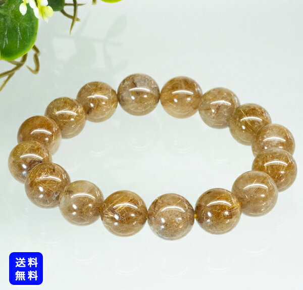 【現品限り】【細針 満針】ゴールドルチル 金ルチル 12.4mm玉 ブレスレット 天然石 石英 パワーストーン メンズ レディース 効果 金運 財運 ルチルクォ...