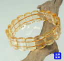 【現品限り】シトリン ブレスレット 14×9mm Citrine 天然石ジュエリー パワーストーン メンズ レディース アクセサリー 金運 黄色(4)