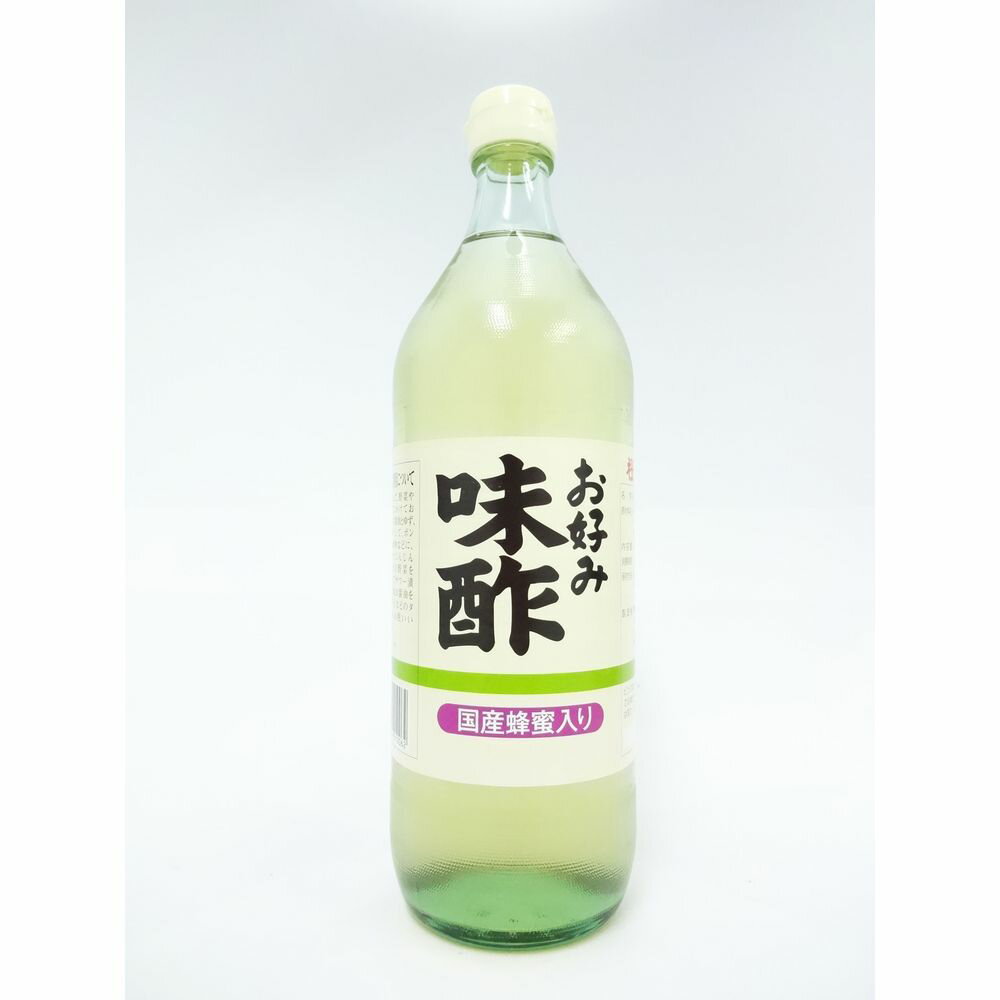 【産地直送品】【笹埜造酢】お好み味酢【900ml瓶入り】静置発酵法で造ったはちみつ入りの米酢。調味酢として使い酢漬けや酢の物にあう桜酢。お中元