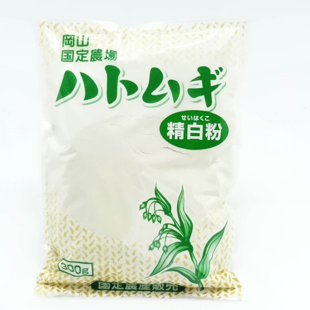 【産地直送品】【国定農産販売】ハトムギ精白粉【300g】穀物