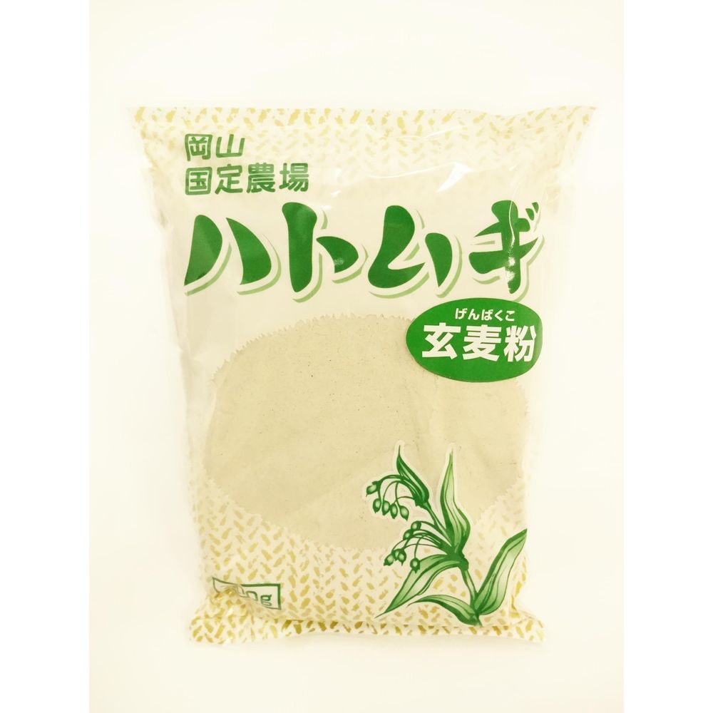 【産地直送品】【国定農産販売】ハトムギ玄麦粉【300g入り】