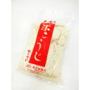 【産地直送品】【高見味噌店】手造り米こうじ【850g クール便 冷蔵】味噌づくり、甘酒づくり用の米麹。生タイプのこうじ。手作りのおみそや甘酒用のこうじ。麹漬けにも使える。お中元