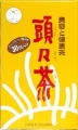 名称 頭々茶 原材料名 内容量 8gx30p 賞味期限 保存方法 製造者 ヤスダ茶香園株式会社　岡山県苫田郡◎ ◎ 商品の特徴 健康雑誌に取り上げられて人気沸騰中！！！男性も女性も髪の毛でお悩みの方、是非一度お試し下さい！！！ クコ葉、キダチアロエ、霊芝、杜仲葉、ドクダミ、ハト麦、浜茶、黒ゴマ、根コンブ、キチンキトサン、カルシウムの10種を配合し、美容と健康と育毛を特に重視して造ったお茶です。 髪の悩みを20年以上持っていた当社社長が、試行錯誤して造ったお茶でみちがえるようになりました。 男性だけでなく、女性にも好評をいただいております。 髪の毛を内側から強く、こしのある髪に！！！ ※頭々茶は、やかんや湯飲みなどに残ったお茶を頭の地肌によくすり込んで下さい。 〜おいしい飲み方〜 ＜やかんの場合＞ 1．やかんに約1リットルの水を入れ火にかけます。 2．沸騰したら、ティーパック1p(8g)を入れてください。 3．1〜3分程度弱火で煮出してできあがり。(煮出しすぎると苦くなるのでご注意ください。) ※水の量や煮出し時間は味加減で自由にご調節ください。 ※冷蔵庫で冷やしてもおいしいです。 ＜急須の場合＞ 1．やかんに水を入れ、沸騰させます。 2．大きめの急須にティーパック1p(8g)を入れます。 3．熱湯を注ぎ、2分程度抽出してできあがり。 ※抽出時間は飲む分量に合わせて調節してください。 ※冷蔵庫で冷やして飲むのもオススメです。 ●内容量：8gx30p