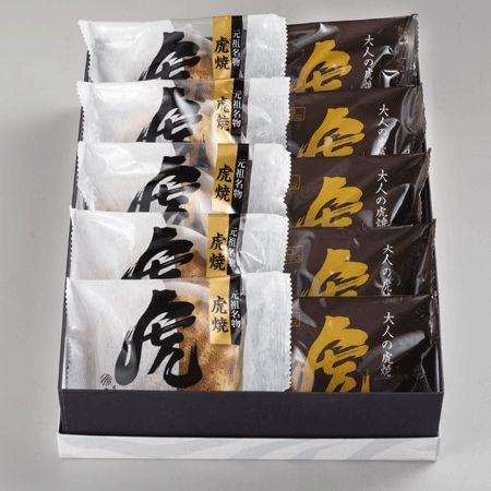 【産地直送品】【虎屋本舗】天皇陛