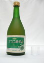 【送料無料】アロエ酵素500ml×2本 酵素の力で体をリフレッシュ!♪【楽ギフ_のし宛書】
