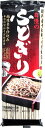 【うまいショップ】では新潟県の特産品を、送料無料でお取り寄せできます。 新米のお米をはじめ、多数の健康食品を取り扱っております。【原材料名】小麦粉、そば粉、山芋粉、食塩、小麦たん白、加工でん粉 【内容量】270g　×15把【平打ち】 ＞＞うまいショップ商品：ダイエット・健康・こだわりグルメ・ベビー・米・雑穀・スイーツ 　　　　　　　⇒水・ドリンク ・ 野菜・フルーツ ・ 肉 卵 お試し 【ジャンル】 食品　　麺　　乾麺　　そば　詰合せ　　自然薯そば　　新潟県　　国産 へぎそば【活用方法】　おそば　　食事　　　贈答　　プレゼント　　　　お祝い　　お中元　　そば水の運搬 越後名水百選にも選ばれた尾神岳大出口泉水をすべての商品の仕込みに使用しています。 製粉作業 そば粉は石臼挽きとロール挽きによる自社製粉で 新鮮な香りと風味を生かします。 仕込み作業 そば粉、小麦粉などの材料を 混ぜ、水を加え生地をつくります。 仕込み水には越後名水・大手口泉水を 使用しています。 切り出し工程 生地をローラーで延ばし、 切り刃で切り、めんにします。 切り刃の設定でめんの太さが決まります。 乾燥工程 切り出されためんは棒につるされ、乾燥室へ移動します。 　 包装工程 乾燥しためんは、規定の長さに 切りそろえられ、最終包装をされます。 ここで商品の完成です。 【商品説明】 【食べごたえ抜群の太いそば】国内産そば粉と、国内産小麦粉を使用し、病も子を加え、越後の名水「大出口泉水」で仕上げたこだわりのそばです。 “ざる”でも“かけ”でもおいしくお召し上がりいただけます。 ■ゆで時間：6〜7分 ■栄養成分表示　100gあたり 　エネルギー　 350kcal 　たんぱく質　 14g 　脂質　　　　 0.2g 　炭水化物　　 72g 　ナトリウム　 840mg ■使用原材料においてアレルギーの症状をお持ちの方は、お召し上がりに十分ご注意下さい。 【原材料名】 小麦粉、そば粉、山芋粉、食塩、小麦たん白、加工でん粉 【内容量】 270g　×15把【平打ち】 【送料についての注意】 沖縄・離島は、送料無料の対象外とさせていただき「2000円の送料」がかかります。予めご了承下さいませ。 マークとは？（買い物かごに入れるボタンの横）・お買い物ステップ中で「のし」を選択することができます。当店では、「御歳暮・御年始・御祝・内祝・粗品・新築祝・御出産祝い・景品・寸志・無地」よりお選び頂けます。その他、ご指定がありましたら備考欄にお書き下さい。