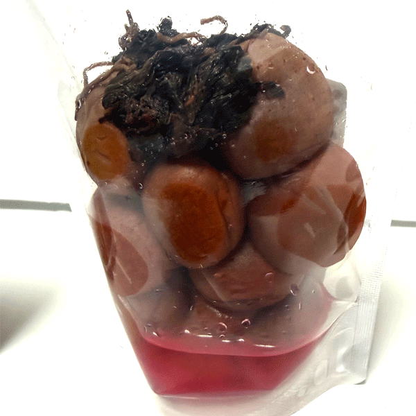 【送料無料】　越の梅　梅干し180グラム×5袋