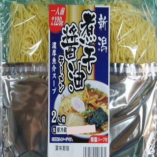 【送料無料】煮干しラーメン8セット新潟五大ラーメン ご自宅でアレンジオリジナル生ラーメン