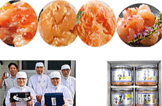 【送料無料】北海の華塩辛珍味4本