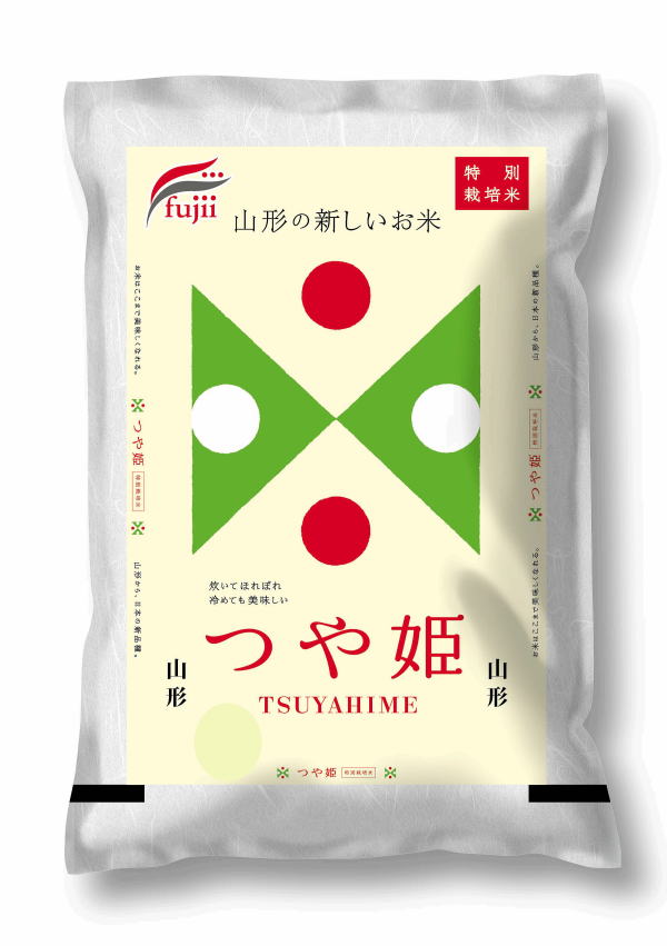 【送料無料】令和5年度産 新米　つや姫 2キログラム