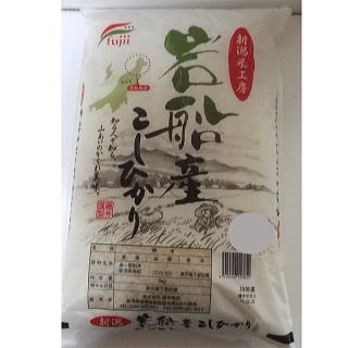 【送料無料】令和5年度産 新米5キログラム×5　岩船産こしひかり 1