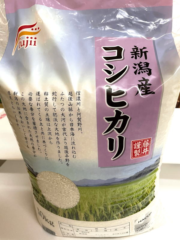 【送料無料】令和6年度産 新米 新潟県産こしひかり10キログラム×6