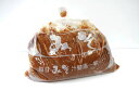 【送料無料】「こだわり味噌」2キログラム杉樽でじっくり1年熟成発酵した越後みそ、菌が生きているみそ。