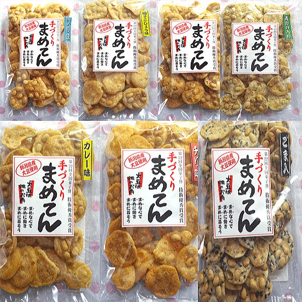 【送料無料】ロングセラーおかきは豆てん、手作りで50年愛された新潟の豆せんは技術優秀賞受賞製法。選べる10種類【楽ギフ_のし宛書】