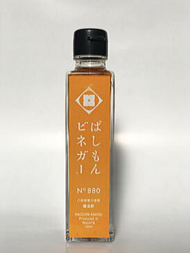 【送料無料】健康酢　飲むお酢ビネガー880柿酢150ml×12本