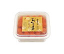 【紀州南高梅使用】むかしっ子 350g ご自宅用|昔ながらのしょっぱい梅干し|塩漬けのみ ご家庭用 小粒 国産梅 無添加 化学調味料不使用