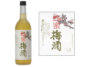 紀州「蜂蜜梅酒」 720ml 12度(化粧箱入り) 【RCP】