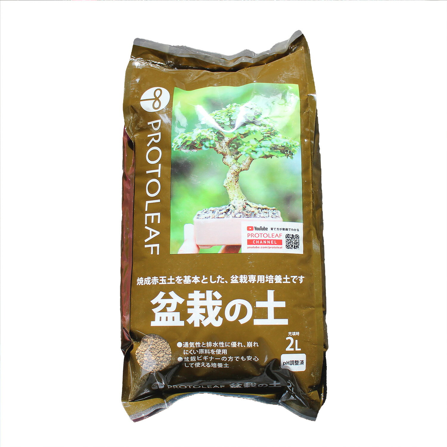 プロトリーフ 盆栽の土 2L 園芸用土 