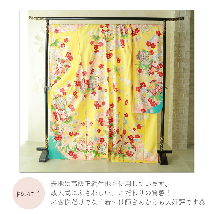 【延期成人式・撮影用OK】 レンタル着物 振袖 レンタル 3Lサイズ | 大きいサイズ 成人式 振り袖 成人の日 二十歳 フルセット セット 正絹 結婚式 卒業式 着物 着付け 振袖 和装 結納 婚礼 貸衣装 袋帯 長襦袢 草履 バッグ ショール レトロ モダン モード 振袖