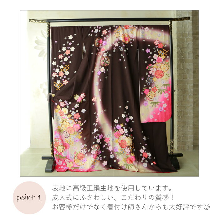 【延期成人式・撮影用OK】 レンタル着物 振袖 レンタル LOサイズ | 大きいサイズ 成人式 振り袖 成人の日 二十歳 フルセット セット 正絹 結婚式 卒業式 着物 着付け 振袖 和装 結納 婚礼 貸衣装 袋帯 長襦袢 草履 バッグ ショール レトロ モダン モード 振袖通販セール 成人式　振袖　レンタル