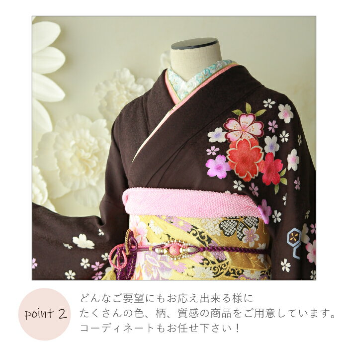 【延期成人式・撮影用OK】 レンタル着物 振袖 レンタル LOサイズ | 大きいサイズ 成人式 振り袖 成人の日 二十歳 フルセット セット 正絹 結婚式 卒業式 着物 着付け 振袖 和装 結納 婚礼 貸衣装 袋帯 長襦袢 草履 バッグ ショール レトロ モダン モード 振袖通販セール 成人式　振袖　レンタル