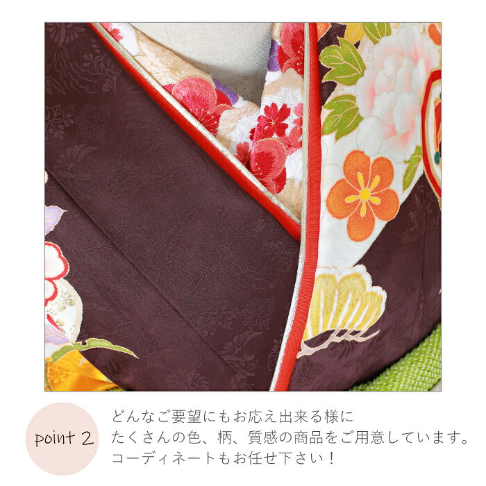 【延期成人式・撮影用OK】 レンタル着物 振袖 レンタル TOOサイズ | 大きいサイズ 成人式 振り袖 成人の日 二十歳 フルセット セット 正絹 結婚式 卒業式 着物 着付け 振袖 和装 結納 婚礼 貸衣装 袋帯 長襦袢 草履 バッグ ショール レトロ モダン モード 振袖