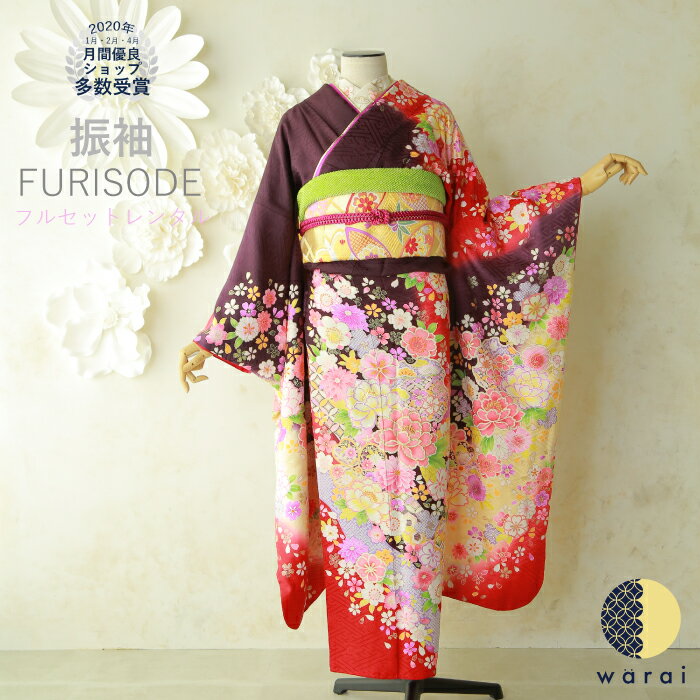 楽天市場】振袖 長襦袢(サイズ(S/M/L)3L)(着物セット|和服 楽天市場】振袖 長襦袢(サイズ(S/M/L)3L)(着物セット|和服