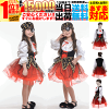 【SALE】 ハロウィン 衣装 かわいい コスプレ 仮装 女の子 女子 子供 こども 子ど...