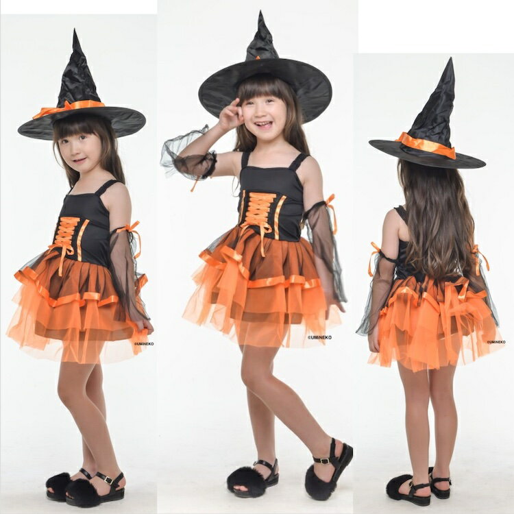 【SALE】 ハロウィン 衣装 かわいい コスプレ 仮装 女の子 女子 子供 こども 子ども キッズ 小学生 保育園 中学生 簡単 手軽 魔女 ウィッチ 帽子 魔法使い 妖精 ドレス セット 110 120 130 140cm usj 発表会 ゾンビ おばけ ゴースト 4歳 5歳 6歳 7歳 8歳 9歳 10歳 11歳 12歳