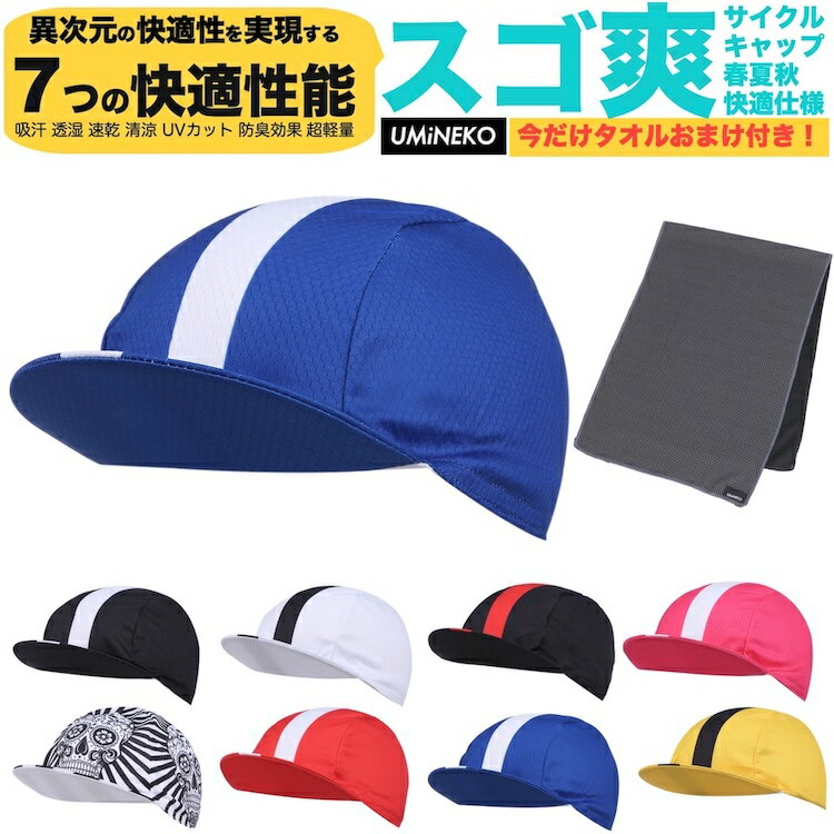 Go to 楽天市場 ( online shop : Japan )