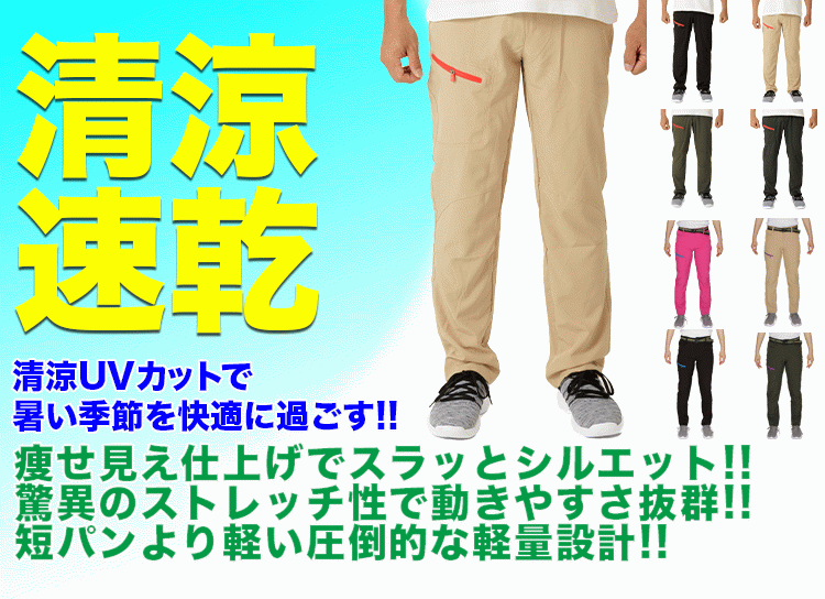 【2022年6月】楽天お買い物マラソンで手に入れたい！今買うべきアウトドアグッズのおすすめは？