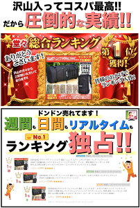 UMiNEKO アウトドア フィッシング 遠征 リュック ルアー エギング 釣り バッグ バックパック 3WAY 大容量 60L バイク フルフェイス キャンプ ツーリング サバゲー サッカー 野球 部活 バレーボール 大型 旅行 広口開口 レインカバー付 スキー スノーボード スノボ JINBEI通販格安セール情報 楽天 通販