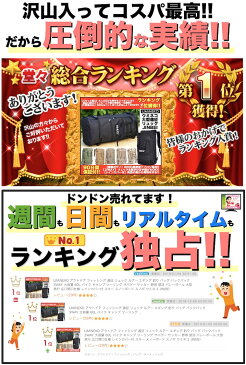 送料無料 UMiNEKO モザイク迷彩グリーン アウトドア フィッシング 遠征 リュック バックパック 3WAY 大容量 60L バイク キャンプ ツーリング サバゲー サッカー 野球 部活 大型 旅行 バッグ 600Dナイロン 広口開口レインカバー付 スキー スノーボード スノボ ウミネコ JINBEI