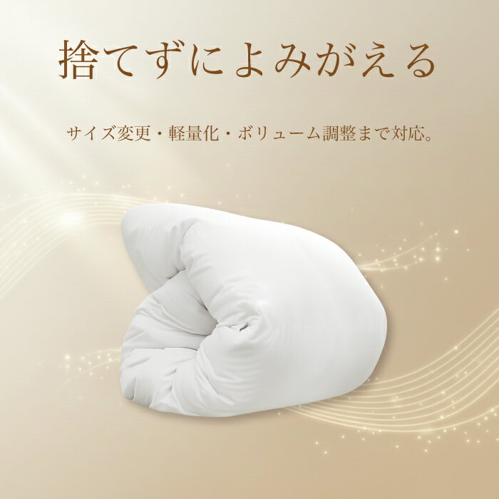 �������� �Ǥ�ľ�� ���󥰥��2�祻�åȡ����ĥ�ե����� ���꡼�˥� ������ ���֥� ���ӳݤ����� ���ӳݤ��դȤ� ���ӤդȤ� ���� �ս��� ���� ���٤�ž夬�� �����륷������ ����ľ�� ­������ 2���1��� SDGs