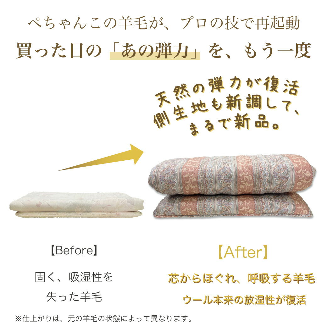 ���� ���� �Ǥ�ľ�� �ݤ��ڷ��ͥ�ɥ���åס۰¿��ʼ� ���繩��ž夲 �դä������� ������ ��100�� ���󥰥���󥰡����֥� ��ե����� ���������������� ���꡼�˥� ­�����ӹ� ��������̵�� SDGs