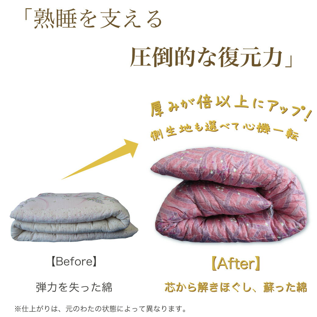 �錄 ���� �Ǥ�ľ�� �ݤ�2�祻�åȡڷ��ͥ�ɥ���åס۰¿��ʼ� ���繩��ž夲 �դä������� ������ ��100�� ���󥰥롿���󥰥���󥰡����ߥ��֥롿���֥� ���������������� ���٤������С� ��ե����� ­���ʹ� ��������̵�� SDGs